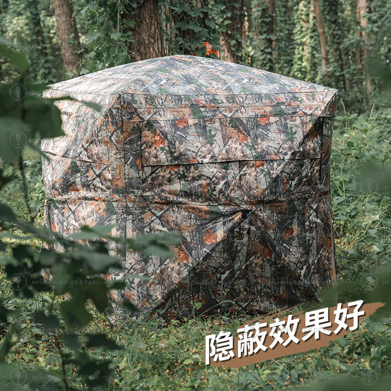 Namiot kamuflażowy do ukrywani – Outdoor Hunting Blinds recenzja i cena